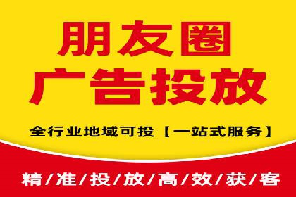 推广竞价实战：看这些品牌如何脱颖而出