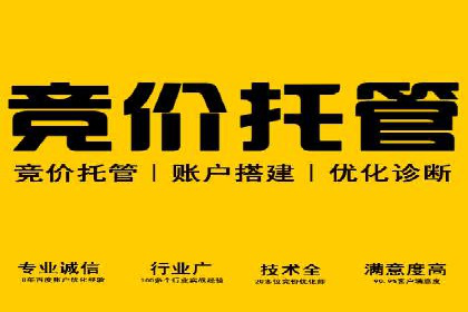 案例解析：信息流广告如何助力品牌快速崛起