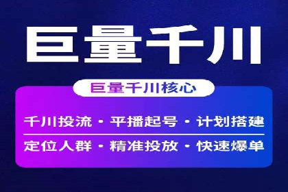 揭秘朋友圈信息流：网红成长的真实案例
