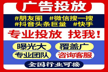 信息流大师揭秘：热门话题背后的传播技巧